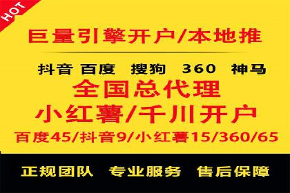 推广竞价策略优化：借鉴成功案例实现精准营销