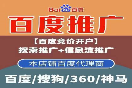 微信信息流广告如何影响用户行为